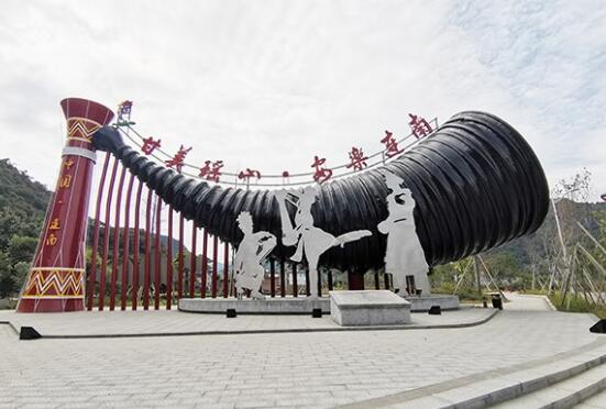 景区标识4.jpg 景区标识4.jpg
