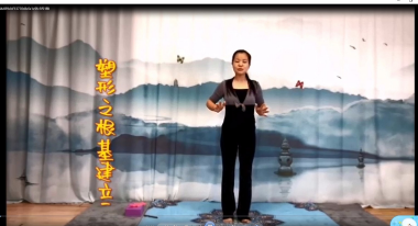 瑜伽培训机构.png 瑜伽培训机构.png