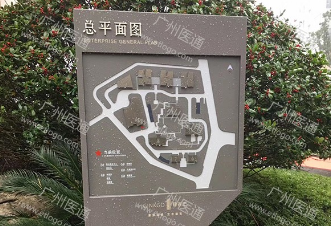 景区标识.png 景区标识.png