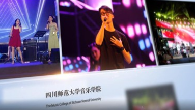 成都企业宣传片 4.png 成都企业宣传片 4.png