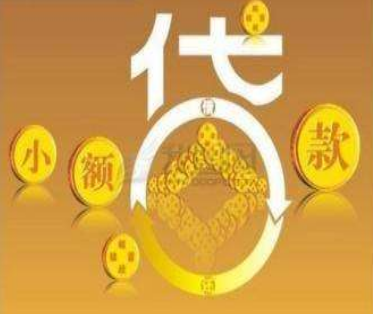 如何成功获得成都无抵押贷款?.png 如何成功获得成都无抵押贷款?.png