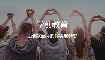四川对口高考 2.png 四川对口高考 2.png