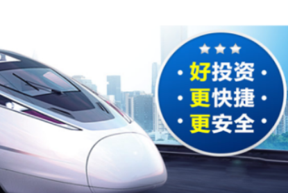 实体商家异业联盟服务平台 2.png 实体商家异业联盟服务平台 2.png