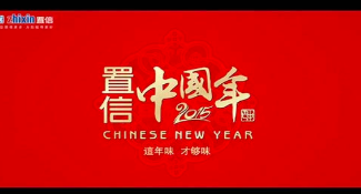 三维立体动画制作.png 三维立体动画制作.png