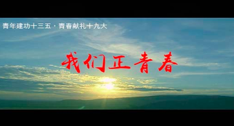 三维立体动画制作.png 三维立体动画制作.png