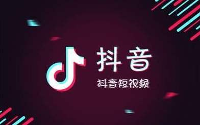抖音短视频3.jpg