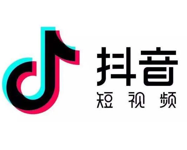 抖音短视频4.jpg