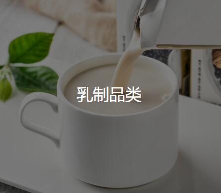 食品进口清关.jpg 食品进口清关.jpg