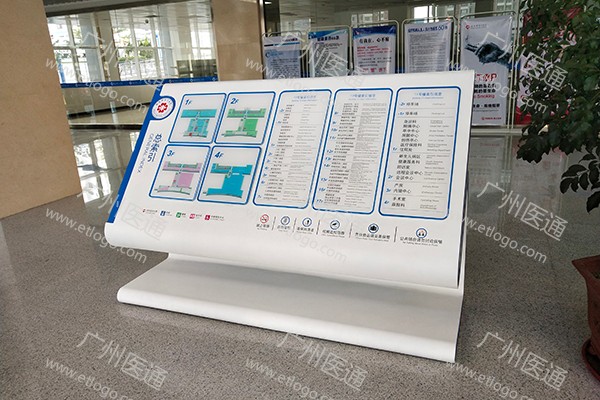 医院医疗家具.jpg 医院医疗家具.jpg