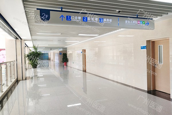 医院医疗家具.png 医院医疗家具.png