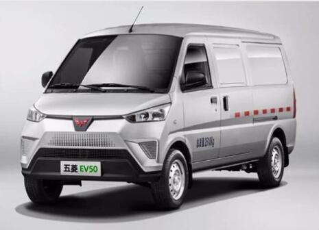 新能源物流车4.jpg 新能源物流车4.jpg