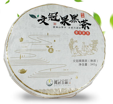 文冠果茶1.png 文冠果茶1.png