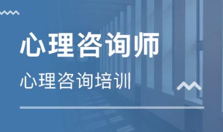 长沙心理咨询机构 4.jpg 长沙心理咨询机构 4.jpg