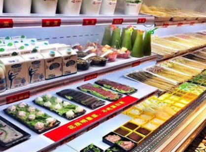 火锅食材店加盟.jpg 火锅食材店加盟.jpg