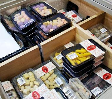 火锅烧烤食材店.jpg 火锅烧烤食材店.jpg