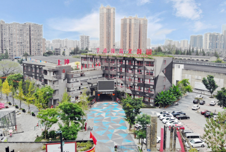 成都音乐培训 2.png 成都音乐培训 2.png