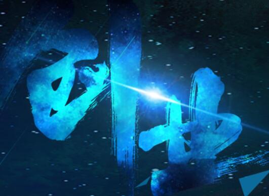 深圳创业扶持政策.jpg 深圳创业扶持政策.jpg