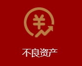 成都企业法律顾问.png 成都企业法律顾问.png