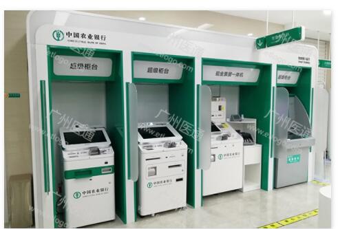 银行智能柜台防护罩2.jpg 银行智能柜台防护罩2.jpg