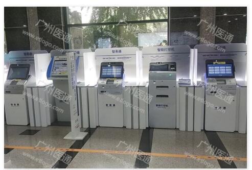 银行智能柜台防护罩3.jpg 银行智能柜台防护罩3.jpg