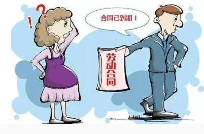 深圳劳动合同纠纷 2.jpg 深圳劳动合同纠纷 2.jpg