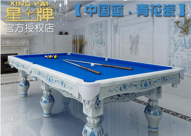 星牌台球桌2.jpg 星牌台球桌2.jpg