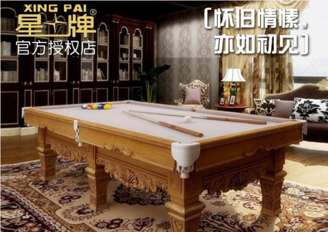 星牌台球桌3.jpg 星牌台球桌3.jpg