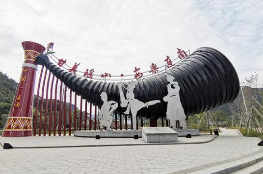 景区标识1.jpg 景区标识1.jpg