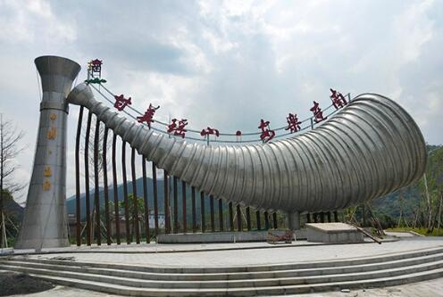 景区标识2.jpg 景区标识2.jpg