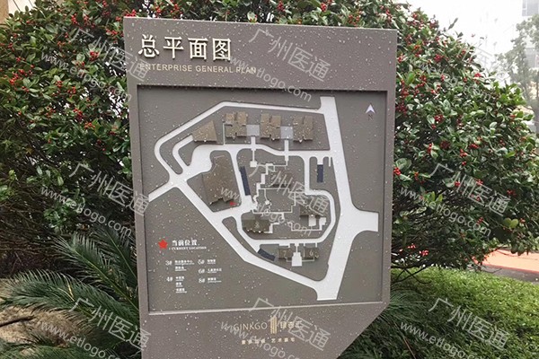 景区标识3.jpg 景区标识3.jpg