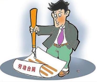 深圳劳动合同纠纷 1.jpg 深圳劳动合同纠纷 1.jpg