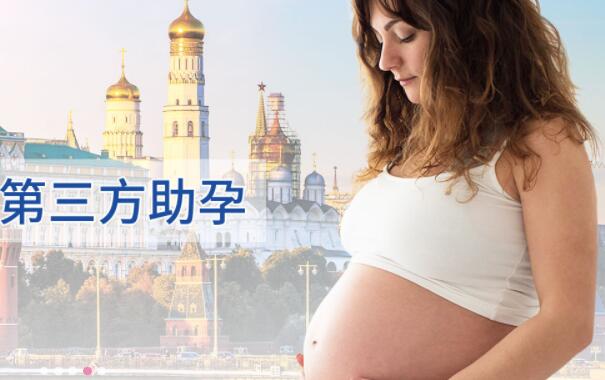 第三代试管婴儿 第三代试管婴儿