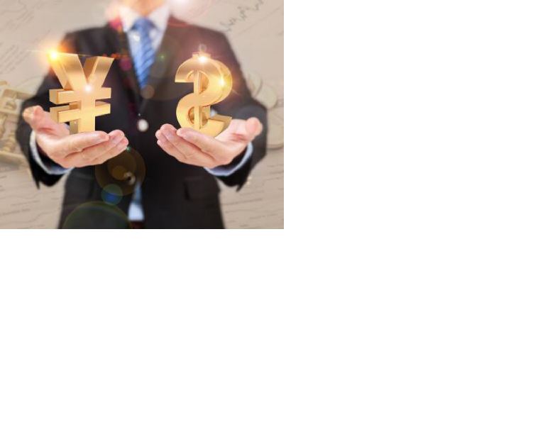 成都个人小额贷款.png 成都个人小额贷款.png