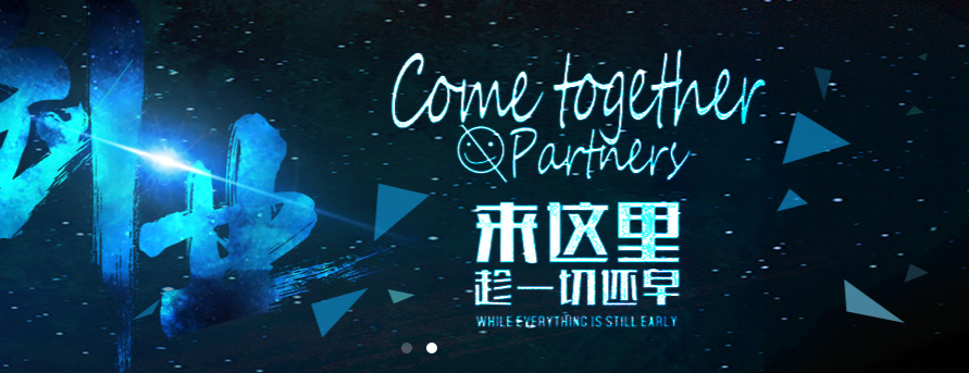 大学生创业贷款.png 大学生创业贷款.png