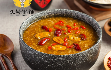 粥铺加盟.png 粥铺加盟.png