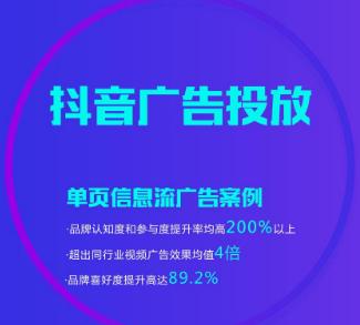 短视频代运营.jpg