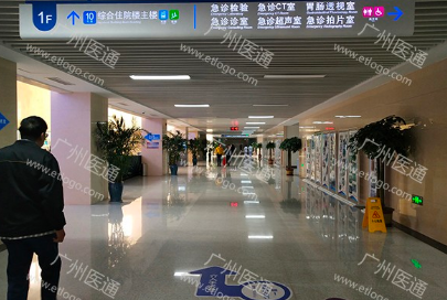 医院医疗家具.png 医院医疗家具.png