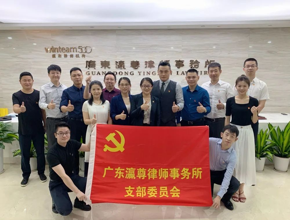 深圳劳动律师.jpg 深圳劳动律师.jpg