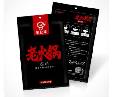 火锅食材批发3.jpg 火锅食材批发3.jpg