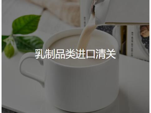 深圳进口清关2.jpg 深圳进口清关2.jpg