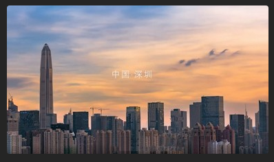 优质的成都企业宣传片有什么样的架构?.png 优质的成都企业宣传片有什么样的架构?.png