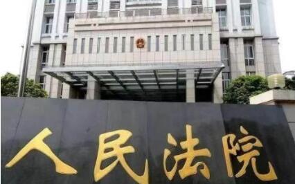 北京房产分割律师 1.jpg