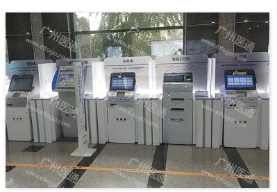 银行智能柜台防护罩1.jpg 银行智能柜台防护罩1.jpg