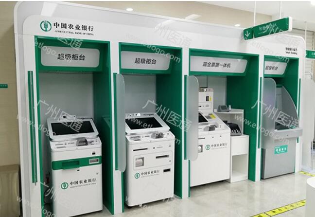 银行智能柜台防护罩2.jpg 银行智能柜台防护罩2.jpg