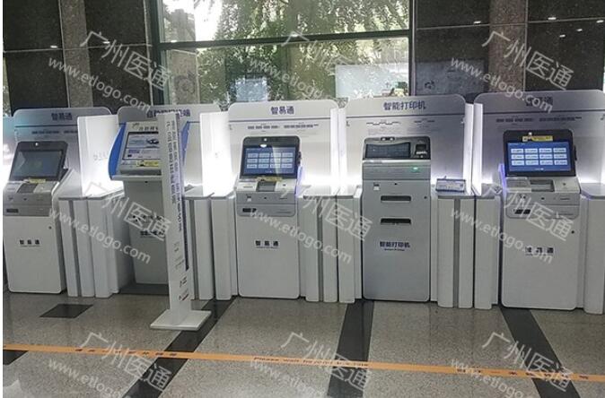 银行智能柜台防护罩3.jpg 银行智能柜台防护罩3.jpg