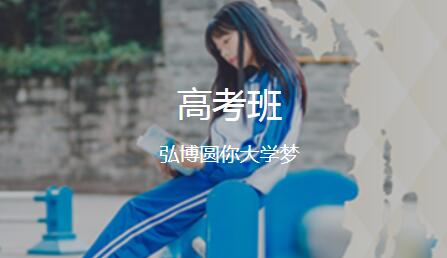 四川对口高考 1.jpg 四川对口高考 1.jpg