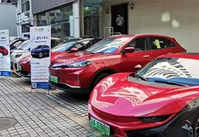 交流充电桩2.jpg 交流充电桩2.jpg