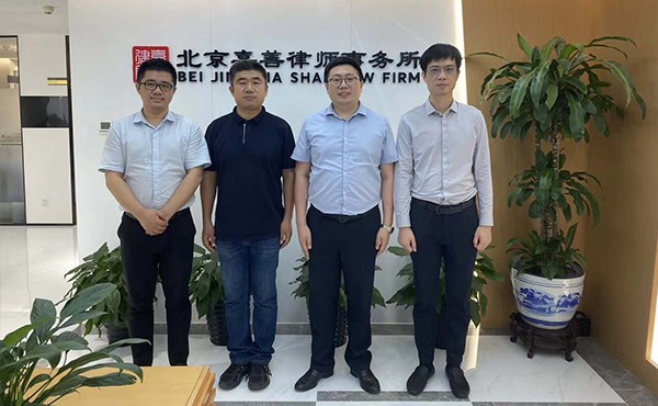 北京房产分割律师1.jpg 北京房产分割律师1.jpg