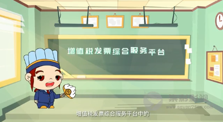 三维立体动画制作.png 三维立体动画制作.png