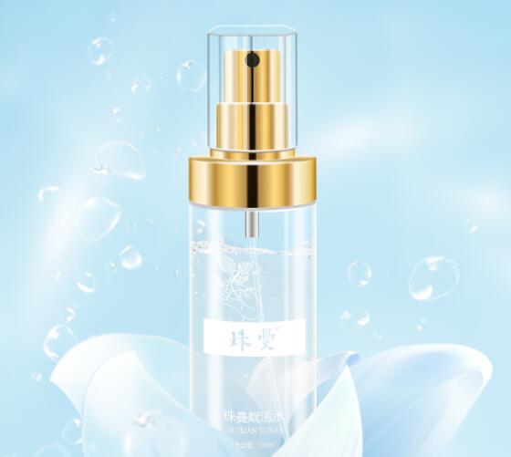 抗氧化护肤品3.jpg 抗氧化护肤品3.jpg
